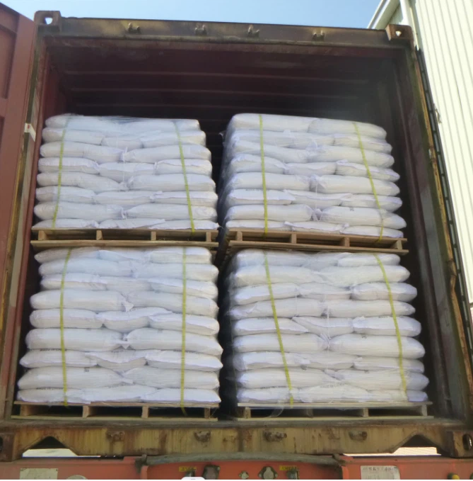 tetramethyl thiourea